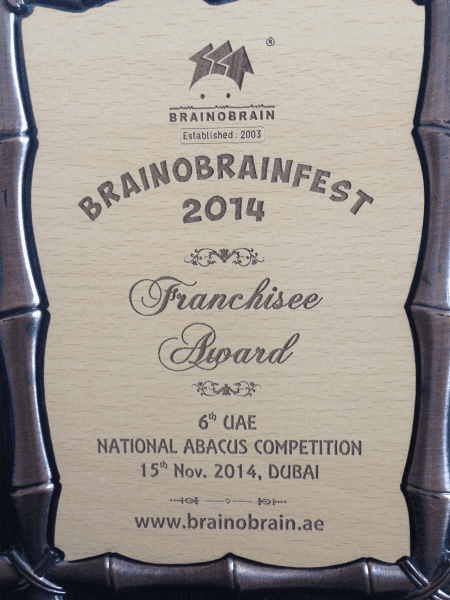 Franchise Award 2014